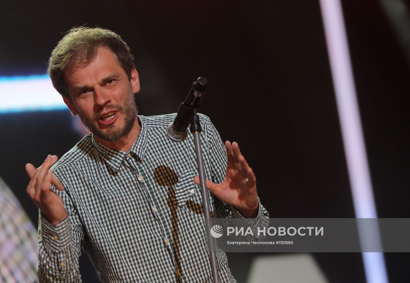 Церемония награждения лауреатов кинофестиваля "Кинотавр"