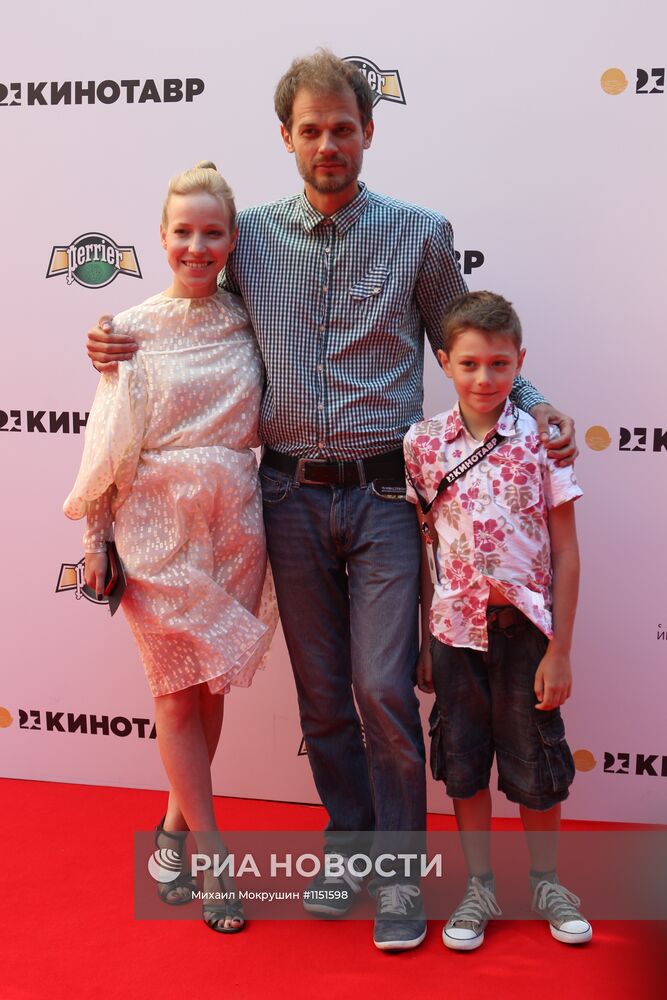 Закрытие Российского кинофестиваля "Кинотавр" в Сочи