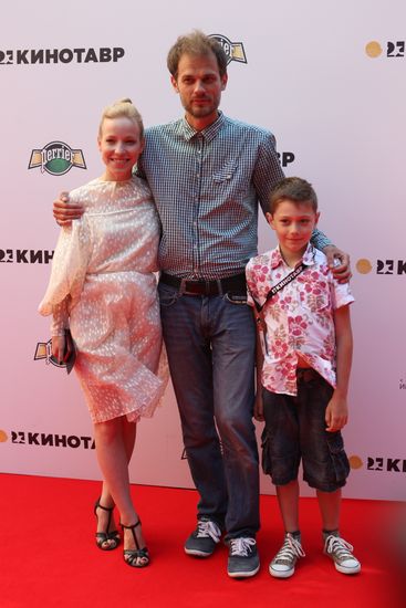 Закрытие Российского кинофестиваля "Кинотавр" в Сочи