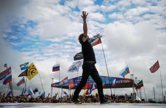 Фестиваль "Рок над Волгой"