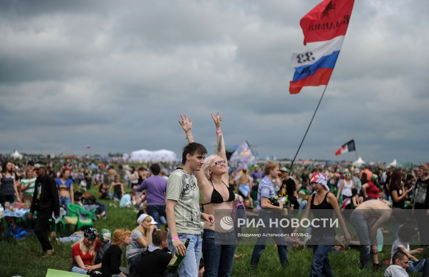 Фестиваль "Рок над Волгой"