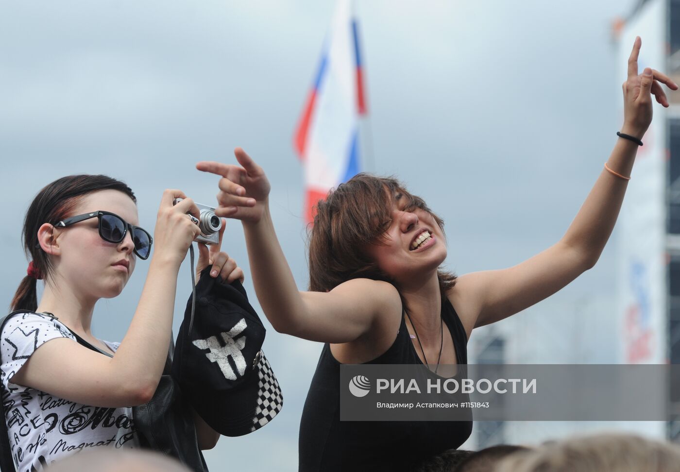 Фестиваль "Рок над Волгой"