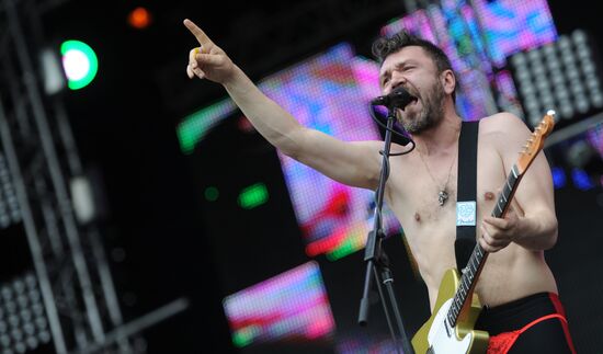 Фестиваль "Рок над Волгой"