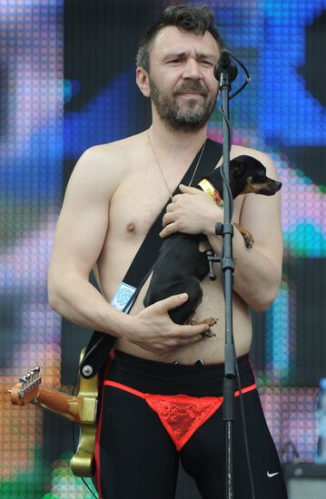 Фестиваль "Рок над Волгой"