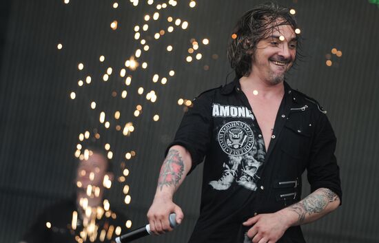 Фестиваль "Рок над Волгой"