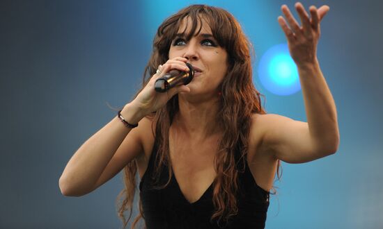 Фестиваль "Рок над Волгой"