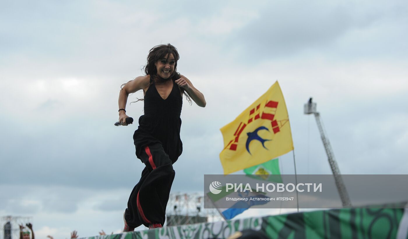 Фестиваль "Рок над Волгой"