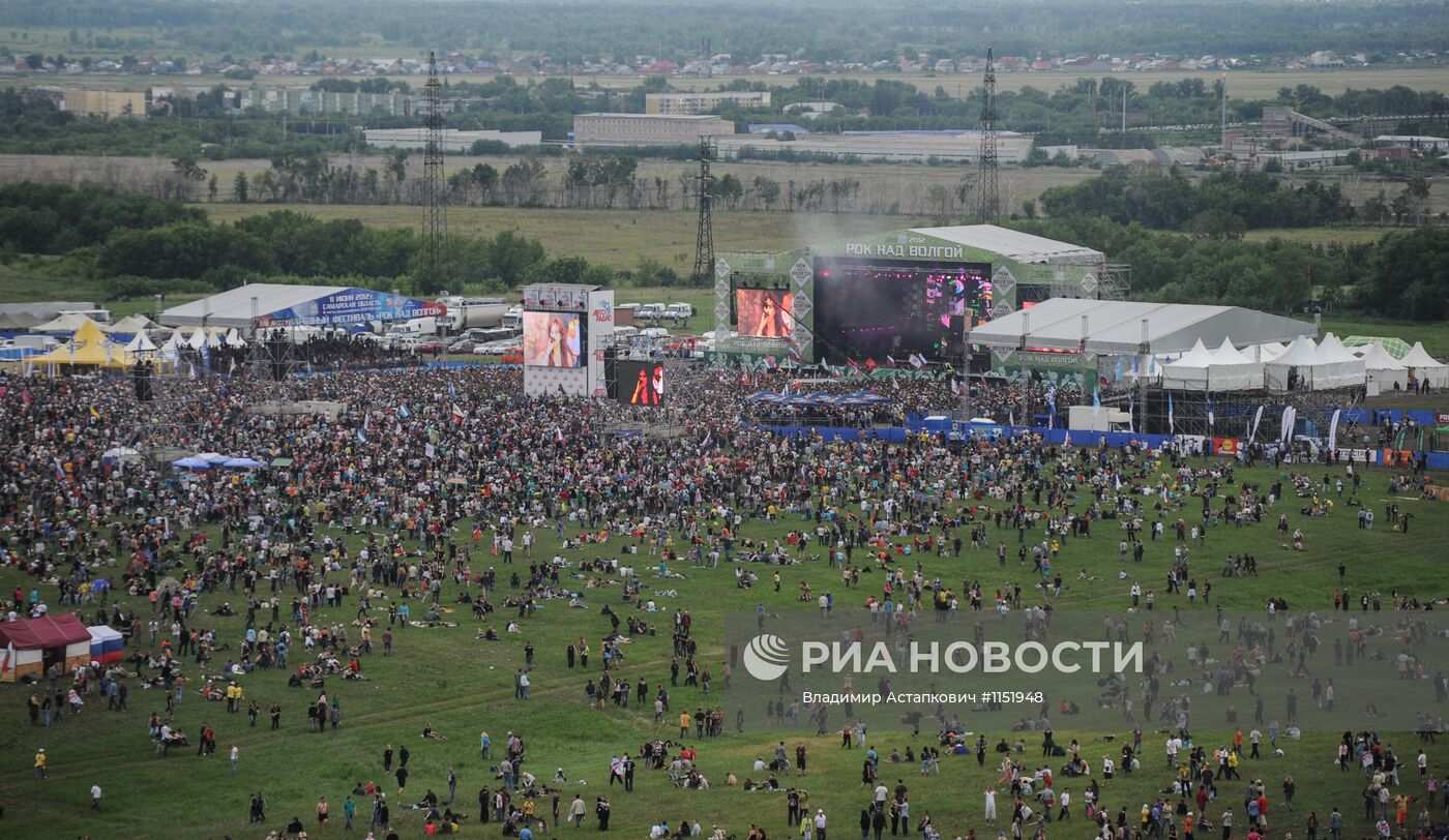 Фестиваль "Рок над Волгой"