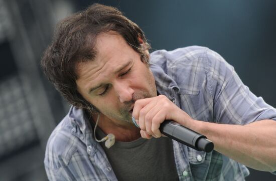 Фестиваль "Рок над Волгой"