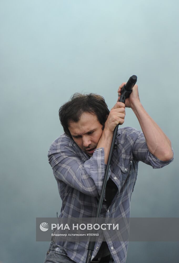 Фестиваль "Рок над Волгой"