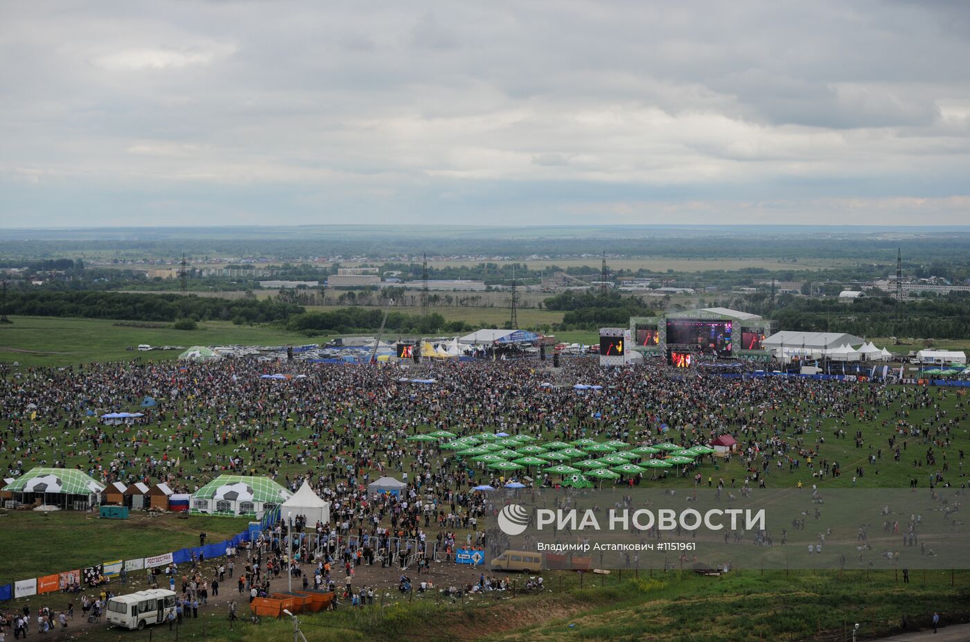 Фестиваль "Рок над Волгой"