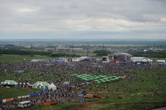 Фестиваль "Рок над Волгой"