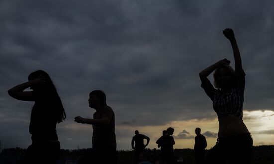 Фестиваль "Рок над Волгой"