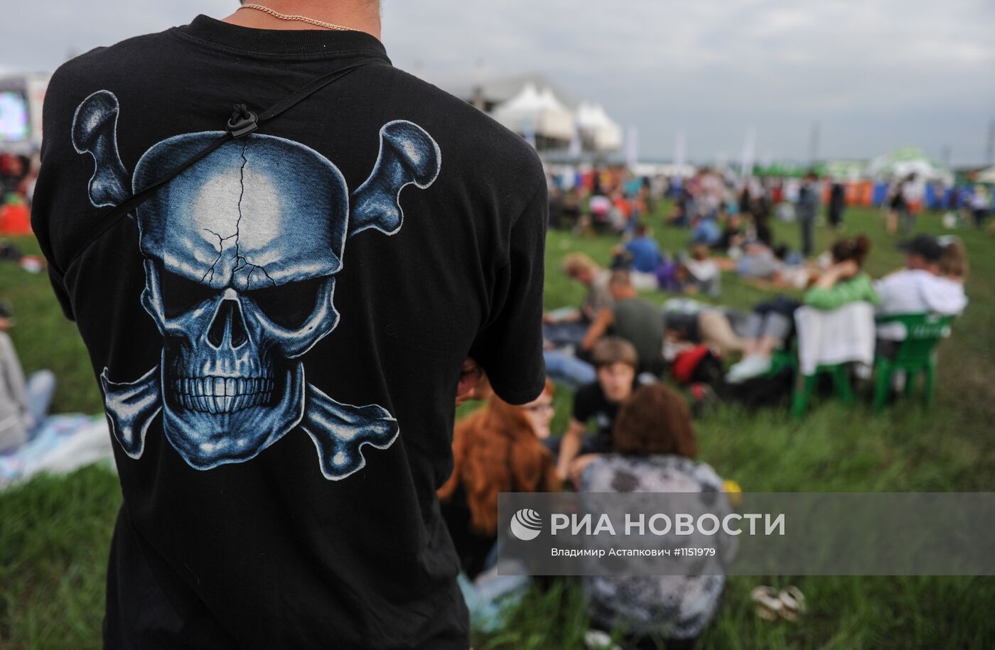 Фестиваль "Рок над Волгой"