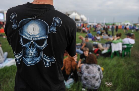 Фестиваль "Рок над Волгой"