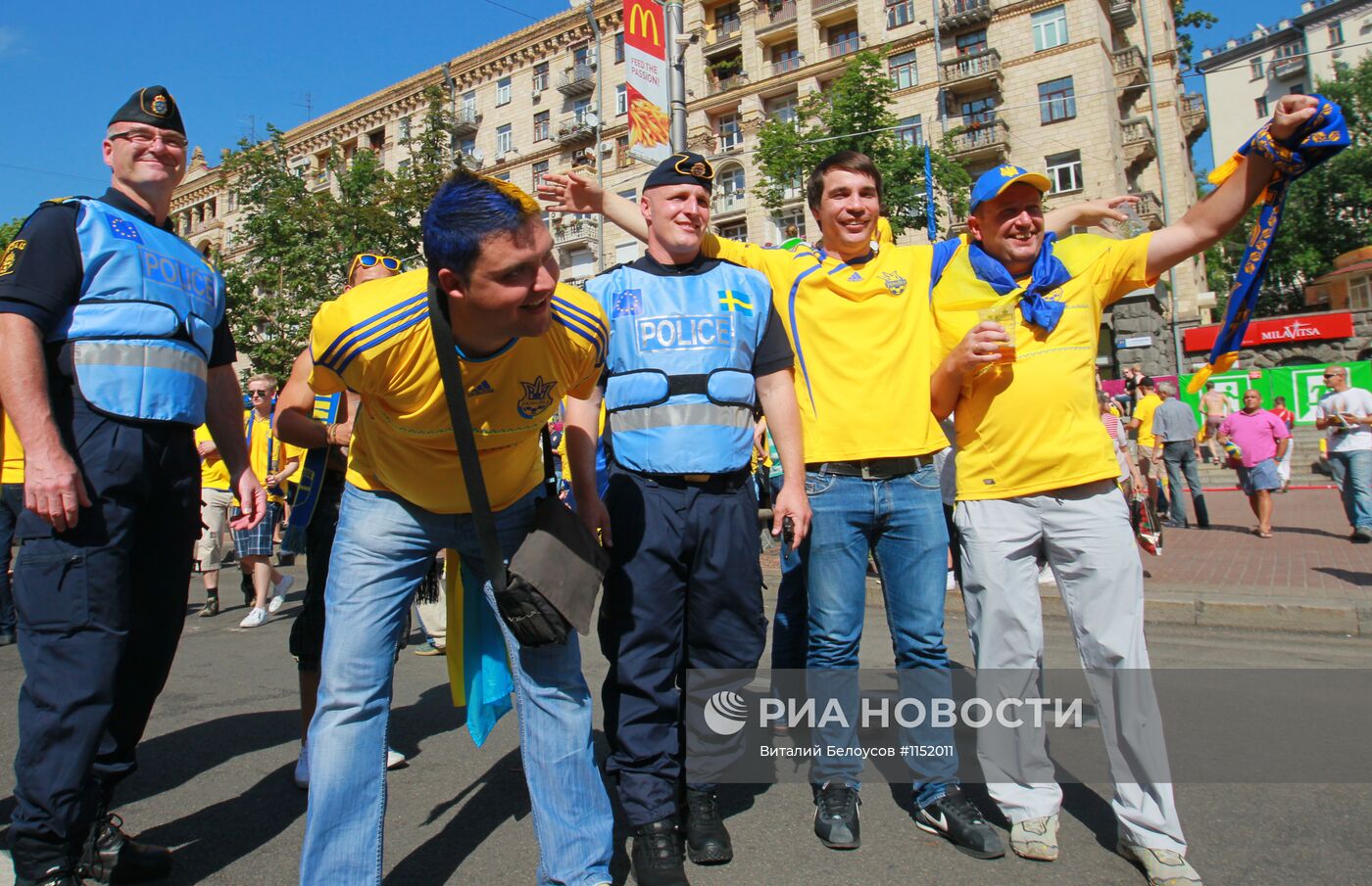 Футбол. ЕВРО - 2012. Болельщики на Украине