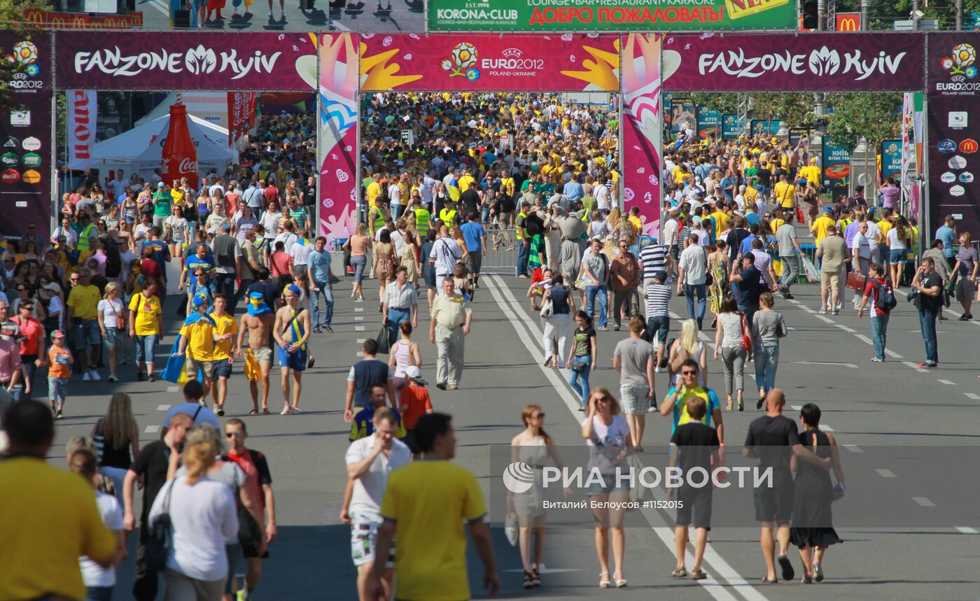 Футбол. ЕВРО - 2012. Болельщики на Украине