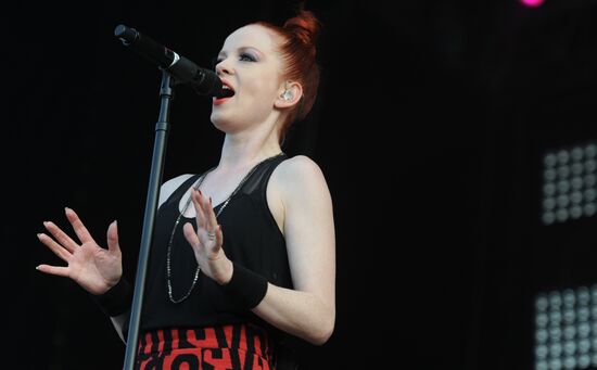 Фестиваль "Рок над Волгой"