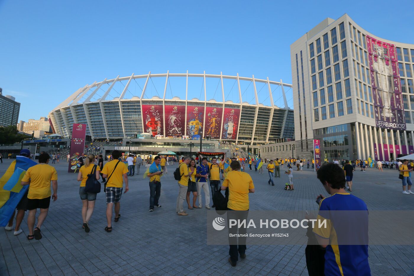 Футбольные болельщики на Украине