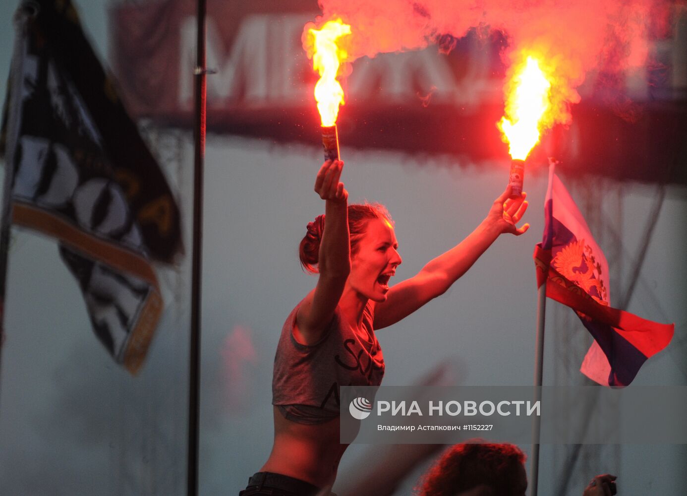 Фестиваль "Рок над Волгой"