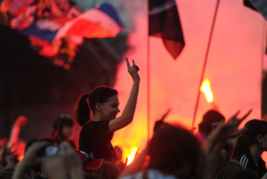 Фестиваль "Рок над Волгой"