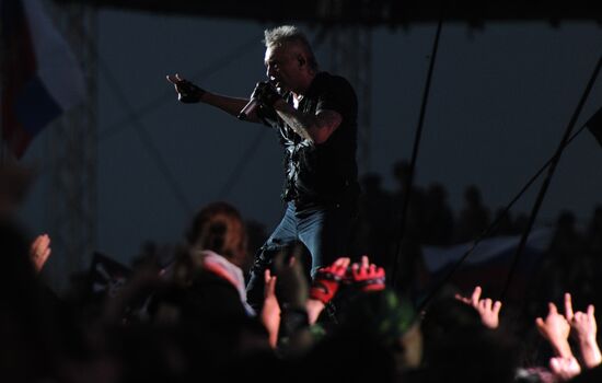 Фестиваль "Рок над Волгой"