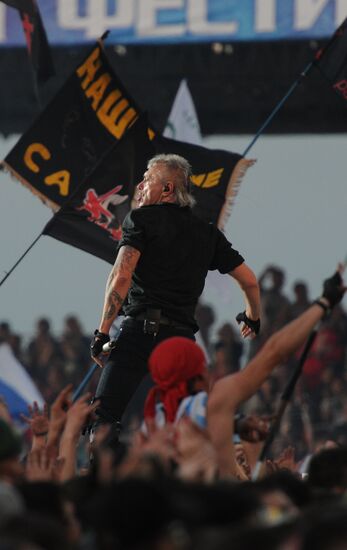 Фестиваль "Рок над Волгой"