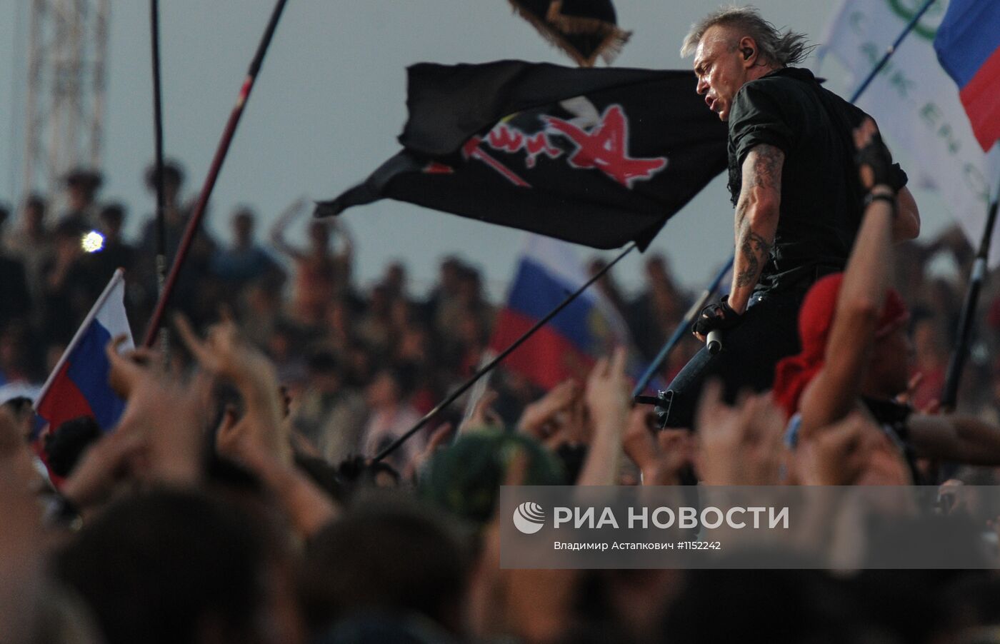 Фестиваль "Рок над Волгой"