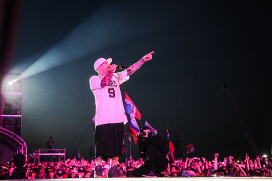 Фестиваль "Рок над Волгой"