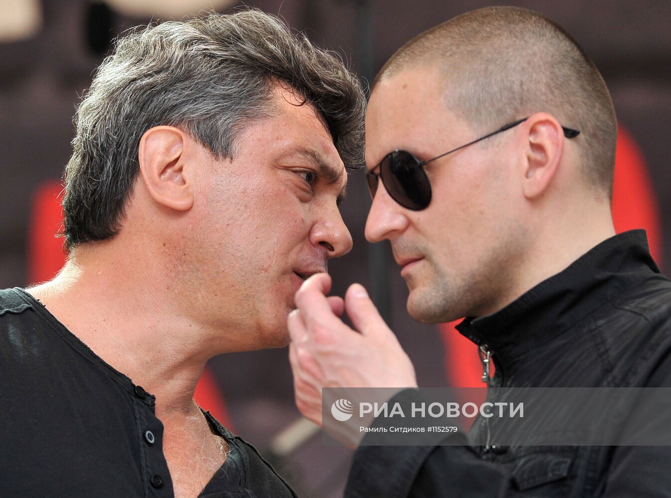 Акция оппозиции "Марш миллионов"