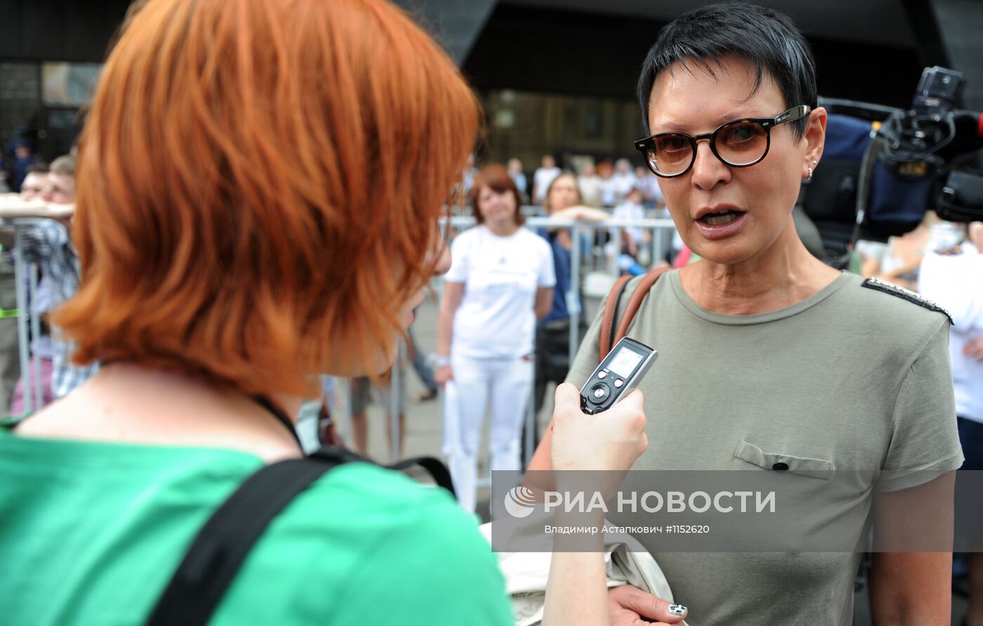 Акция оппозиции "Марш миллионов"