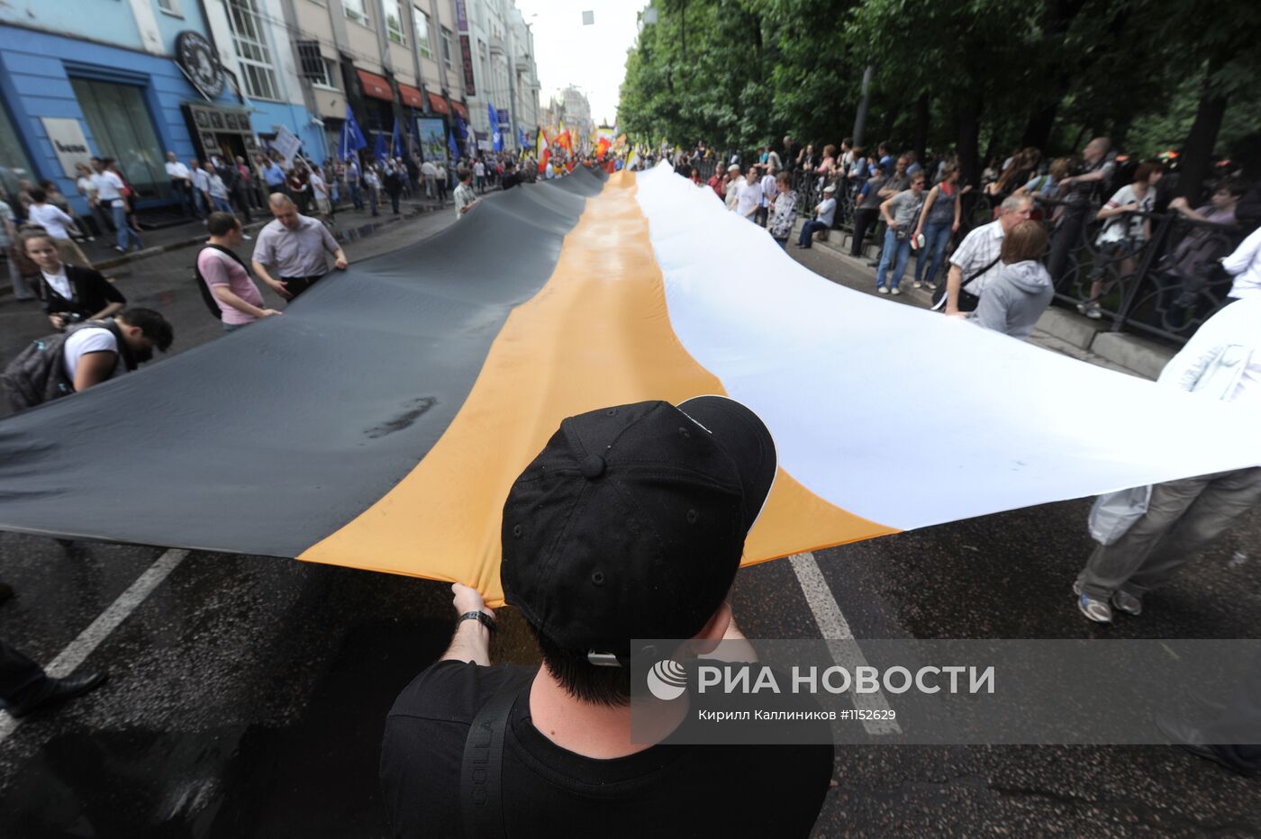 Акция оппозиции "Марш миллионов"