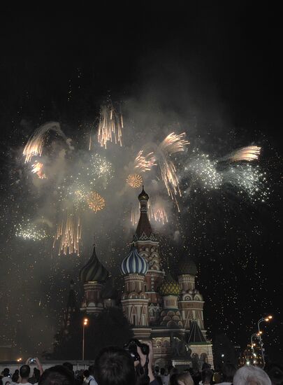 Празднование Дня России на Красной площади