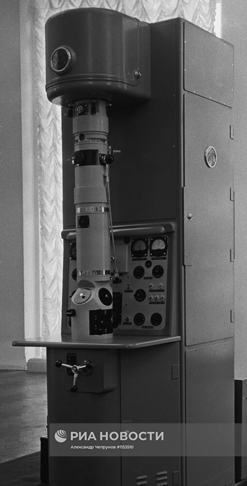Универсальный электронный микроскоп на ВСХВ
