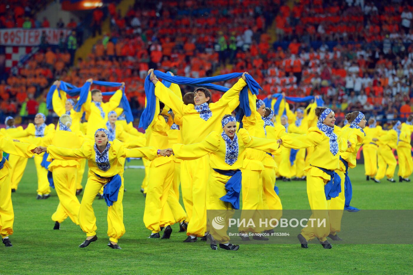 Футбол. ЕВРО - 2012. Матч сборных Нидерландов и Германии