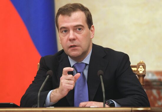 Премьер-министр РФ Д.Медведев на заседании правительства РФ