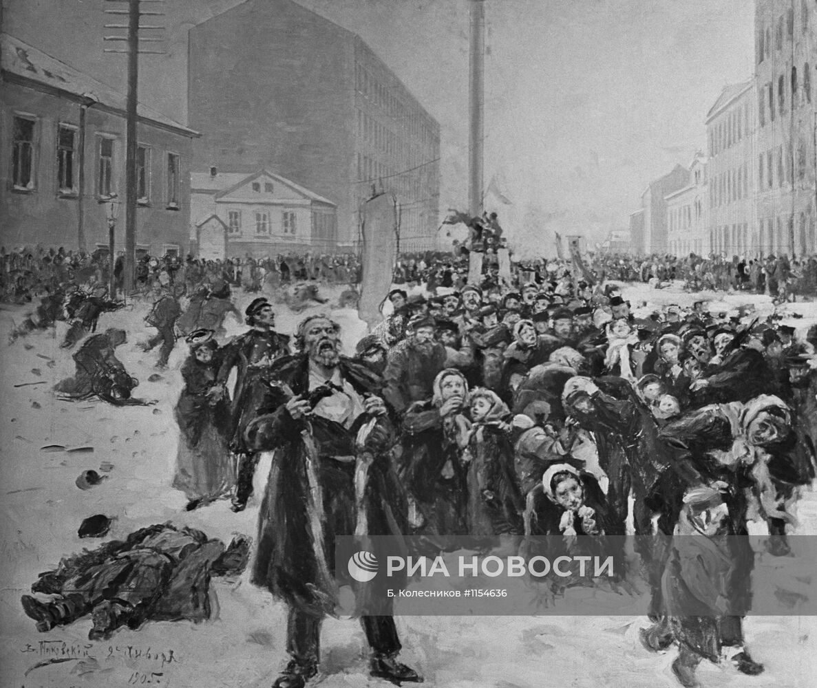 Картина "9 января 1905 года на Васильевском острове"