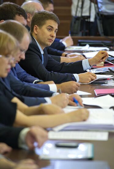 Заседание правительства Москвы