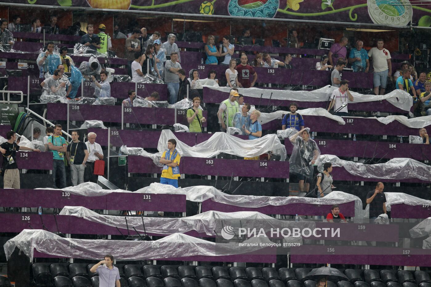 Матч ЕВРО-2012 между сборными Украины и Франции прерван