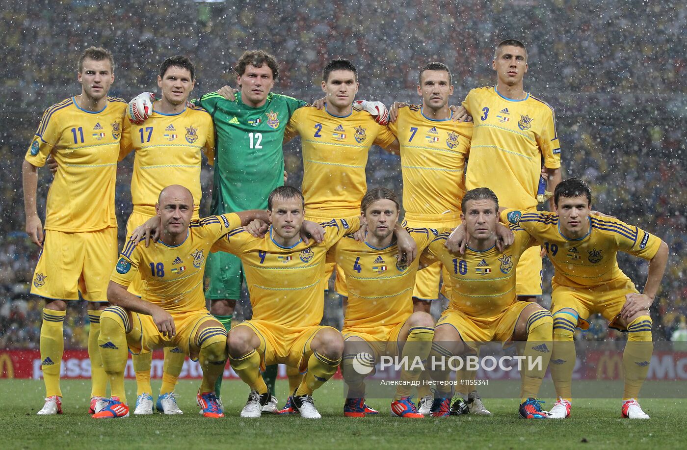 Футбол. ЕВРО - 2012. Матч сборных Украины и Франции