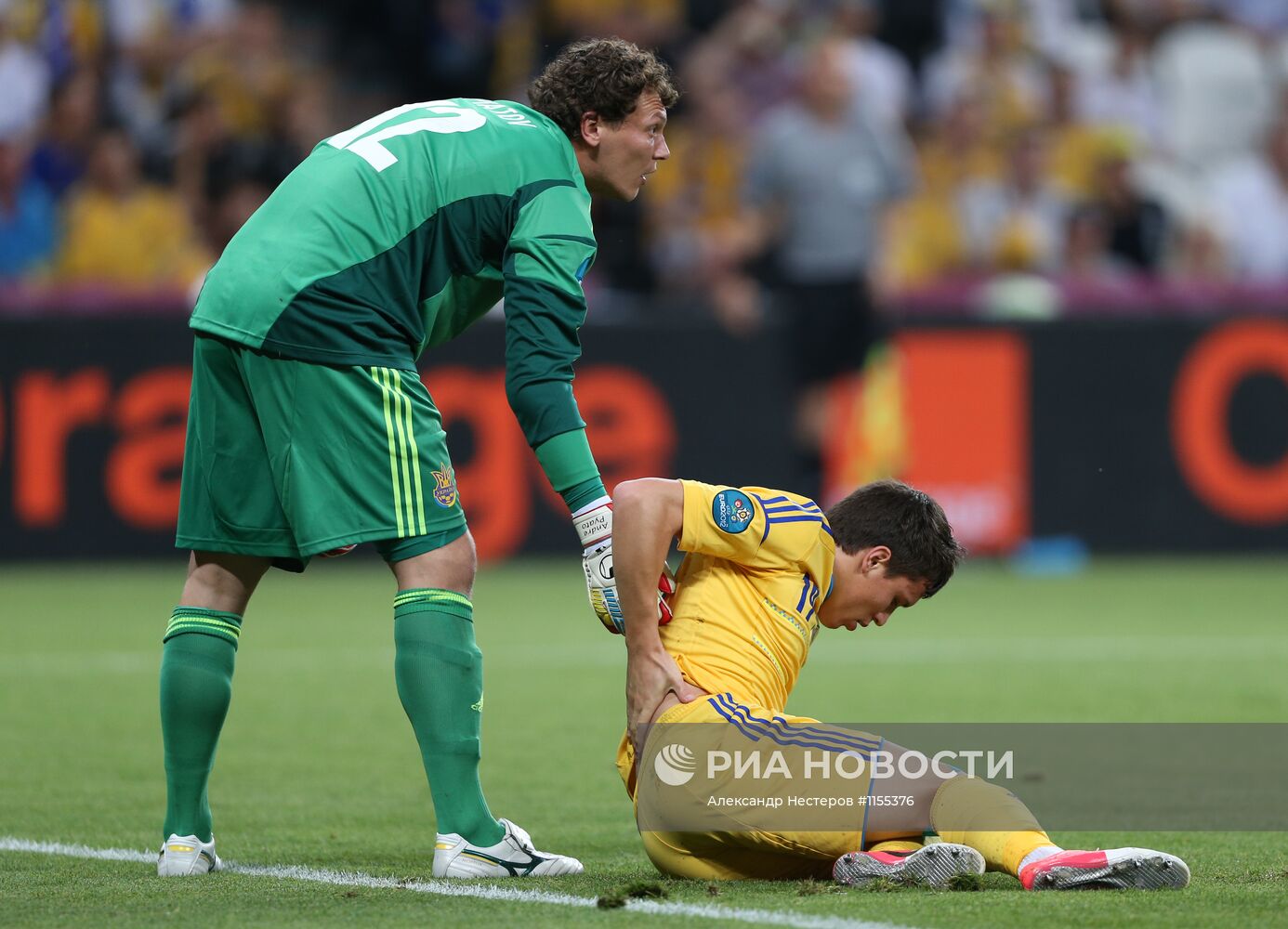 Футбол. ЕВРО - 2012. Матч сборных Украины и Франции