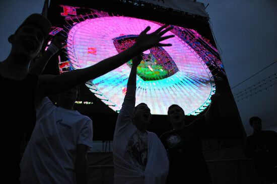 Трансляция матча ЕВРО - 2012 между сборными Греции и России