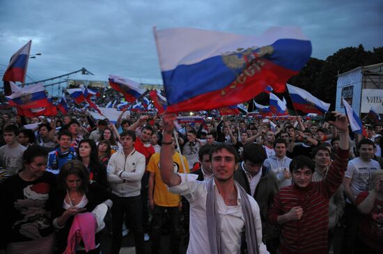 Трансляция матча ЕВРО - 2012 между сборными Греции и России