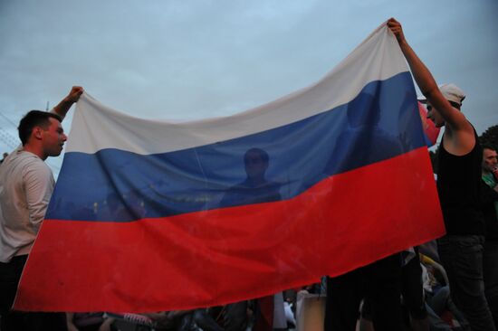 Трансляция матча ЕВРО - 2012 между сборными Греции и России