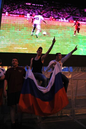 Трансляция матча ЕВРО - 2012 между сборными Греции и России