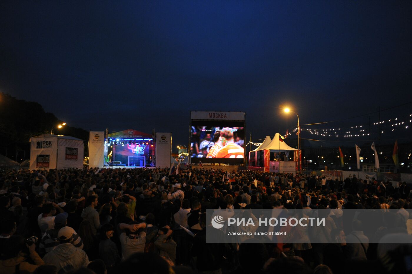 Трансляция матча ЕВРО - 2012 между сборными Греции и России