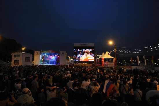 Трансляция матча ЕВРО - 2012 между сборными Греции и России