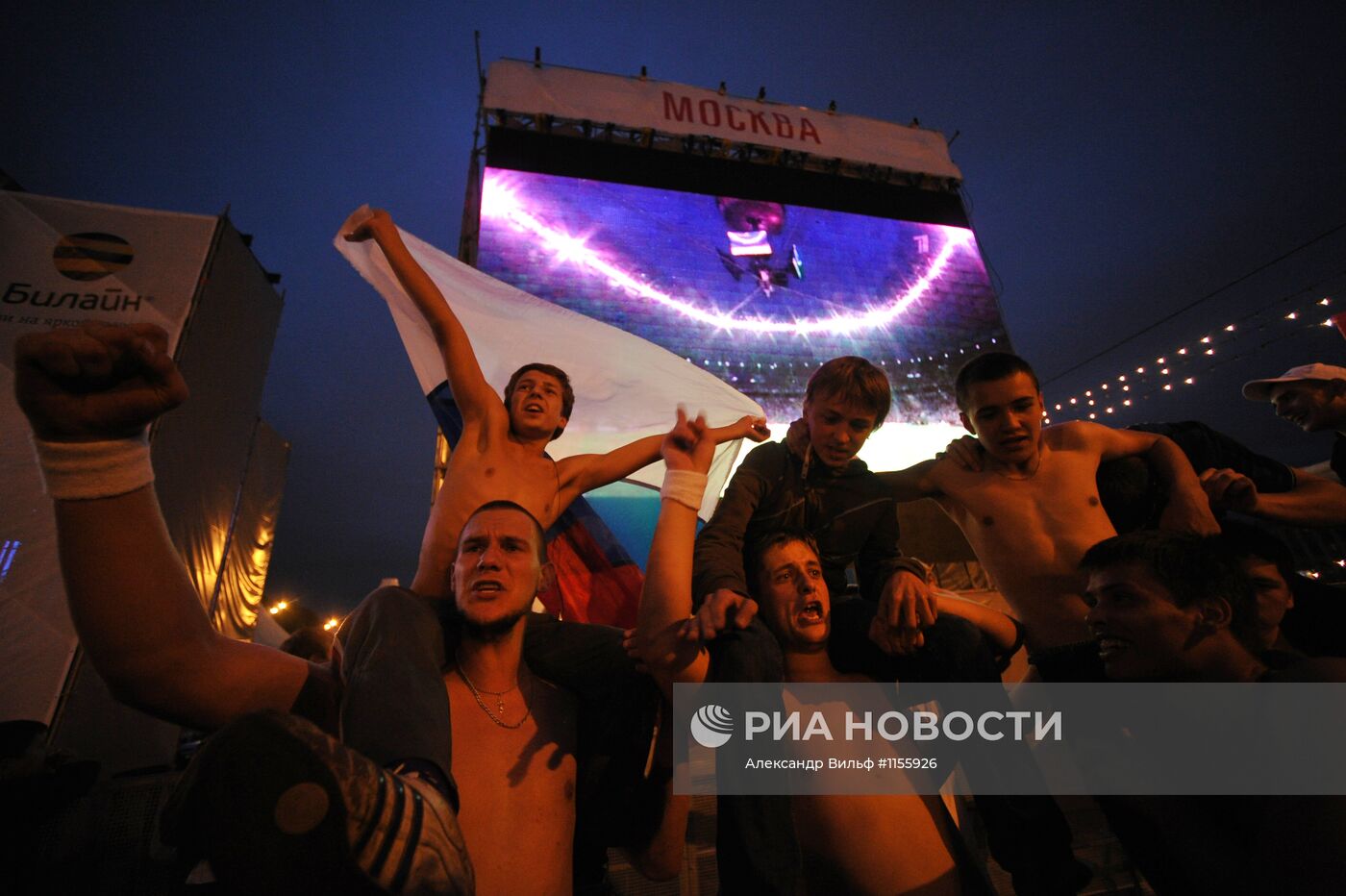 Трансляция матча ЕВРО - 2012 между сборными Греции и России