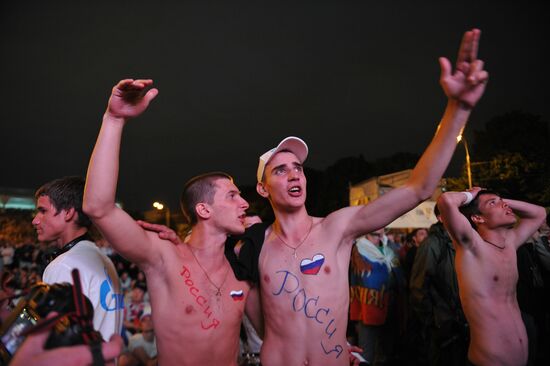 Трансляция матча ЕВРО - 2012 между сборными Греции и России