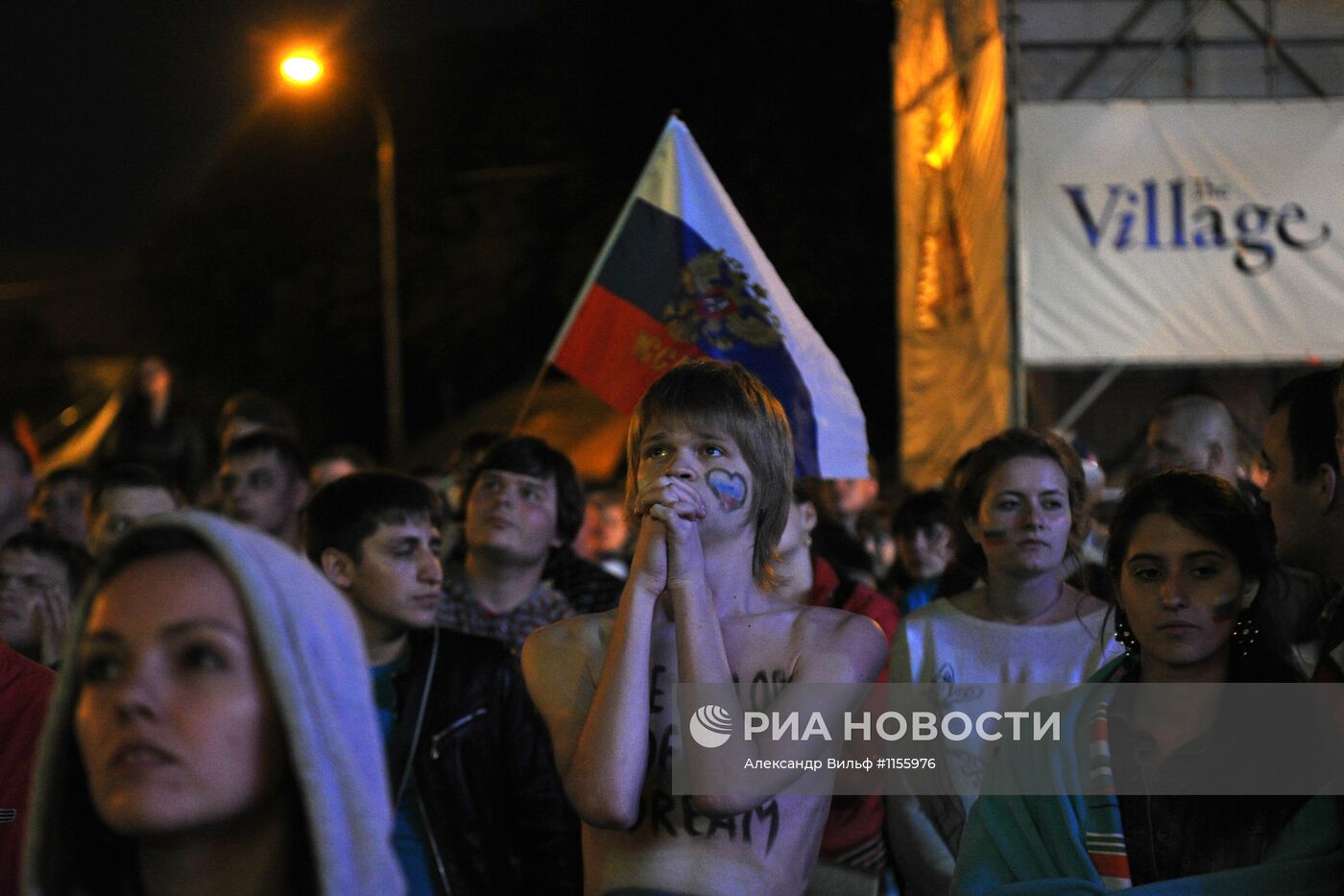 Трансляция матча ЕВРО - 2012 между сборными Греции и России